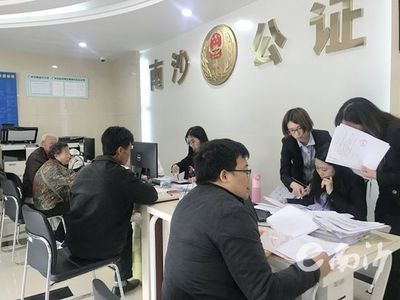 南沙區(qū)公共法律服務(wù)中心 升級(jí)改造迎新生，法律服務(wù)惠民生