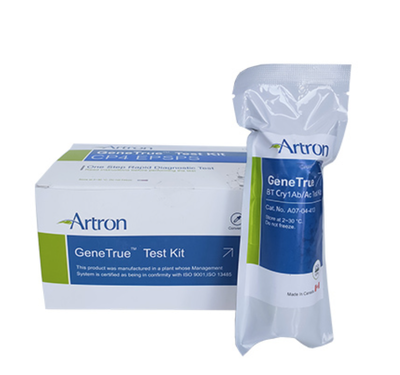 黑龍江大豆轉(zhuǎn)基因試紙批發(fā)與療養(yǎng)院行業(yè)的潛在關(guān)聯(lián)