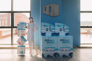 當(dāng)科技遇見風(fēng)景 我家那小子同款基因檢測，解鎖你的專屬珠海探索之旅