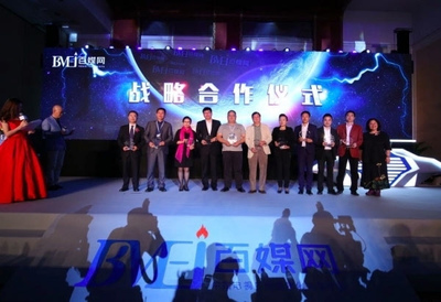 百媒科技 整合資源，數字廣告發布引領傳統電視產業變革
